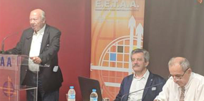 Ενημερωτική Συνάντηση ΠΕΔ Ιονίων Νήσων ΕΕΤΑΑ,
