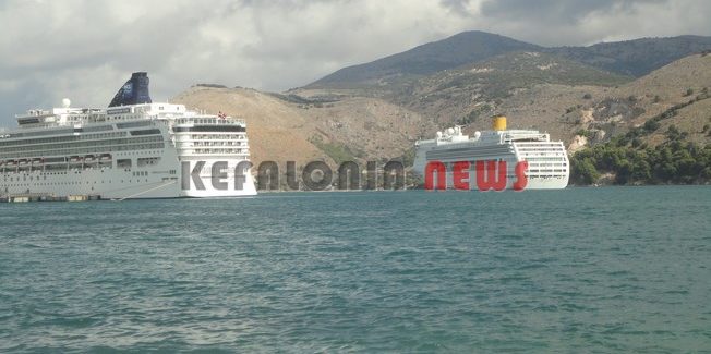 Δυο Κρουαζιερόπλοια και σήμερα στο Αργοστόλι.