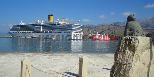 Δυο κρουαζιερόπλοια σήμερα στο Αργοστόλι