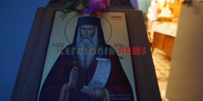 Εορτάσθηκε στην Ιερά Μονή Αγίας Παρασκευής Λεπέδων, η Εορτή του  Οσίου Ανθίμου (Κουρούκλη).