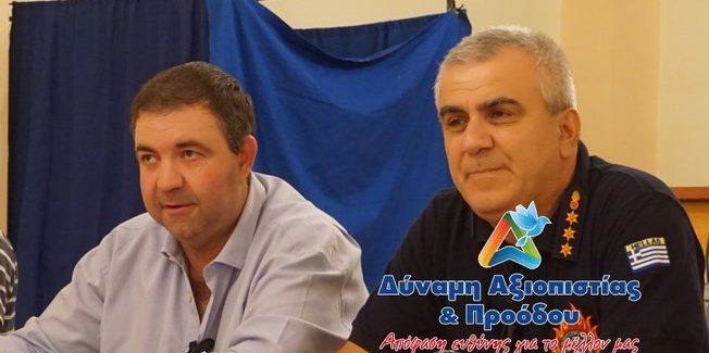 Ο Γ. Κατσιβέλης συναντήθηκε με τους νέους Προέδρους των Κοινοτήτων της Παλλικής.