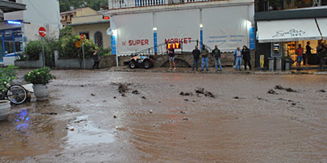 Βροχή… παραλείψεων.