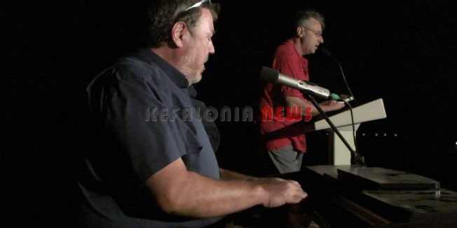 Μια παρέμβαση έκπληξη και με μεγάλο προβληματισμό.