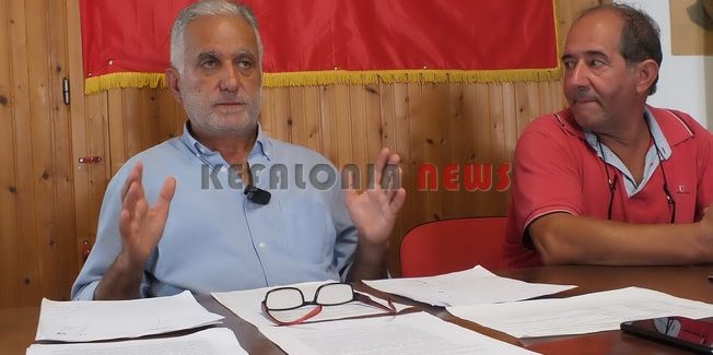 ΚΚΕ: Στόχος είναι η ιδιωτικοποίηση της πυρασφάλειας της χώρας.