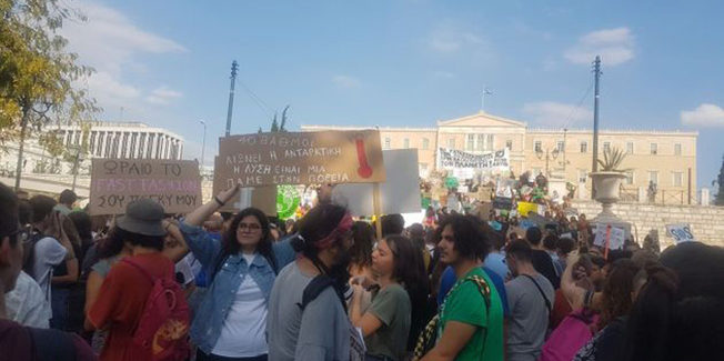 Η γενική απεργία των μαθητών για την κλιματική αλλαγή