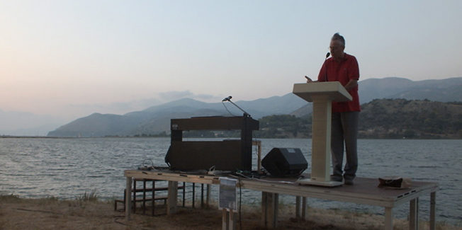 Eκδήλωση – παρέμβαση του ΦΑΡΟΥ Αργοστολίου, στον Κούταβο, για τον Κούταβο.