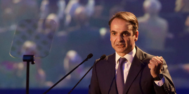 Ελλάδα και Ευρώπη, μια συναρπαστική διαδρομή τεσσάρων δεκαετιών