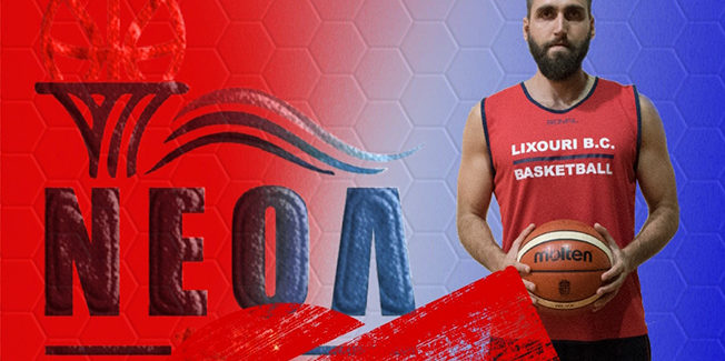 Στον ΝΕΟΛ ο Γιώργος Θεοδωράκος