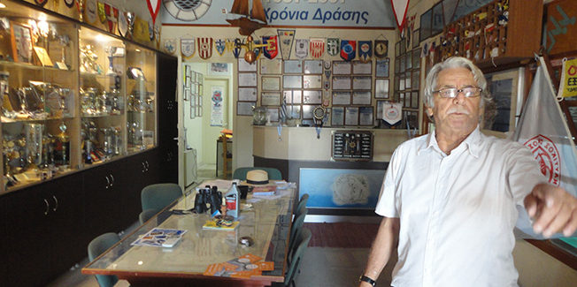 Ο ΝΟΑ κόβει την πίτα του