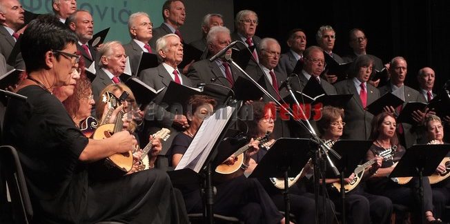 Σύμπραξη με την ορχήστρα SANTA BARBARA QUITAR ORCHESTRA