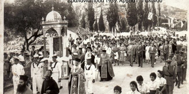 Η «κεφαλονίτικη»  ακολουθία της Δραπανιώτισσας (Σύντομη αναφορά)
