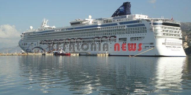 Το NORWEGIAN STAR στο Αργοστόλι….