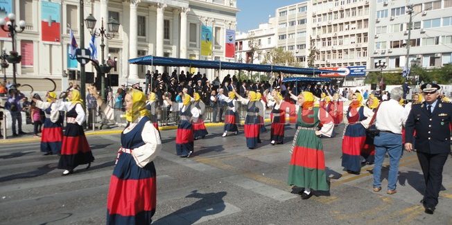 Μια παρέλαση μετά από 45 χρόνια.