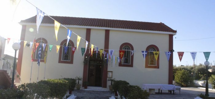 Σύντομο αφιέρωμα, λόγω της εορτής του Αγίου Δημητρίου,  στο ομώνυμο χωριό της Παλικής- Ληξουρίου