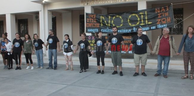 Μεγαλειώδη συγκέντρωση ενάντια στις εξορύξεις στο Αργοστόλι.