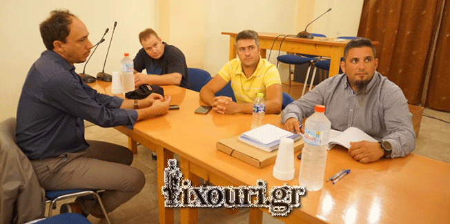 Πρώτη συνεδρίαση της Δημοτικής Κοινότητας Ληξουρίου…