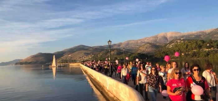 Ημέρα αφιερωμένη ενάντια στον Καρκίνο του Μαστού.
