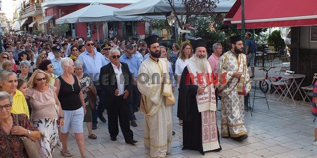 Πρόγραμμα εορτής Υπ. Θεοτόκου Δραπανιωτίσης (Μυρτιδιωτίσσης)