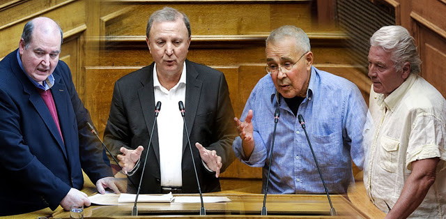 Τέσσερις βουλευτές αντίθετοι με τη «γραμμή» για τους υδρογονάνθρακες…