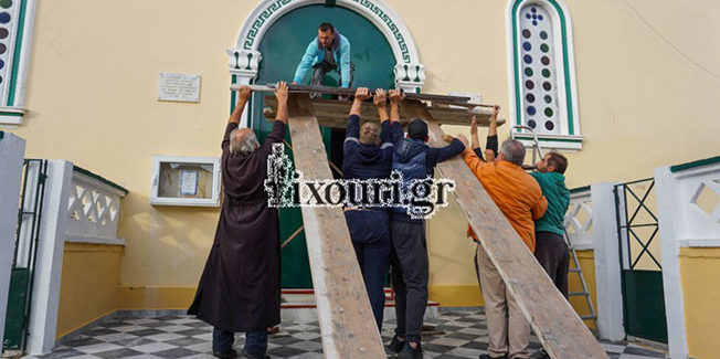 Ψηφιδωτό του Αγίου Γερασίμου από Σέρβους καλλιτέχνες