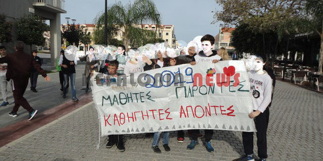 Σε τραγική κατάσταση βρίσκεται το Ειδικό Σχολείο.