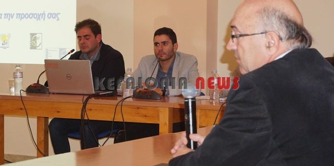 Ενημέρωση από το “Δίκτυο συνεργασίας Κεφαλονιάς και Ιθάκης” στο Ληξούρι.