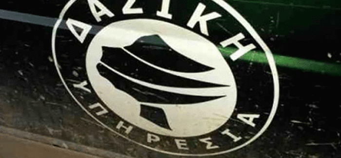 ΚΙΝΗΤΟΠΟΙΗΣΗ ΕΡΓΑΖΟΜΕΝΩΝ ΣΤΙΣ ΔΑΣΙΚΕΣ ΥΠΗΡΕΣΙΕΣ