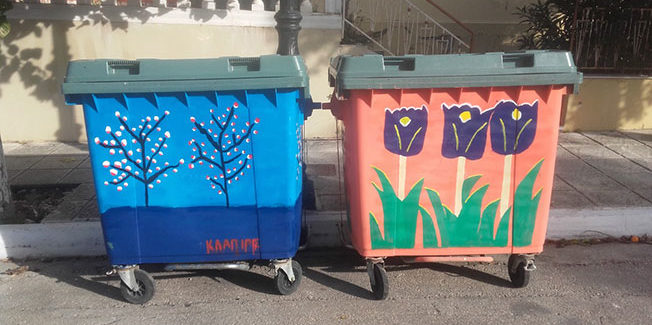 Πρωτοβουλία για την αισθητική αναβάθμιση των κάδων στο Ληξούρι