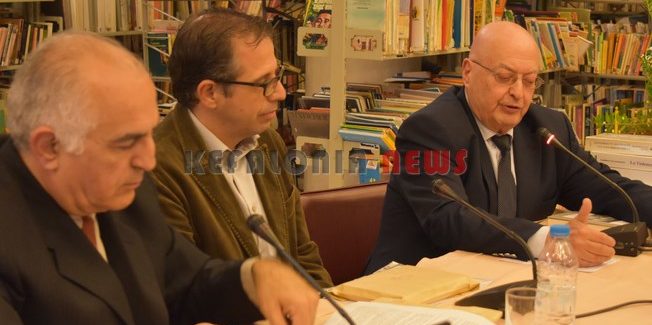 Παρουσίαση του 29ου τόμου της ΚΥΜΟΘΟΗΣ