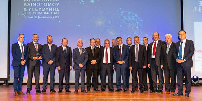 Μια εκδήλωση – γιορτή για την επιχειρηματικότητα στο Μέγαρο Μουσικής στην Αθήνα