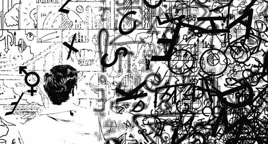 Μεταμοντερνισμός, βαρύτητα και συμμετρία – Ομιλία στο Ιόνιο Πανεπιστήμιο