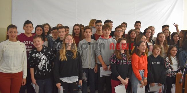 Μια διαφορετική βραδιά:  “Αλληλεγγύη στα Παιδιά και στο Λαό των Παλαιστινίων”.