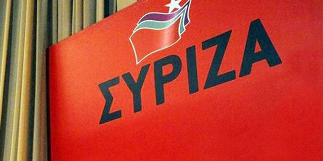 ΣΥΡΙΖΑ για το Πολυτεχνειο