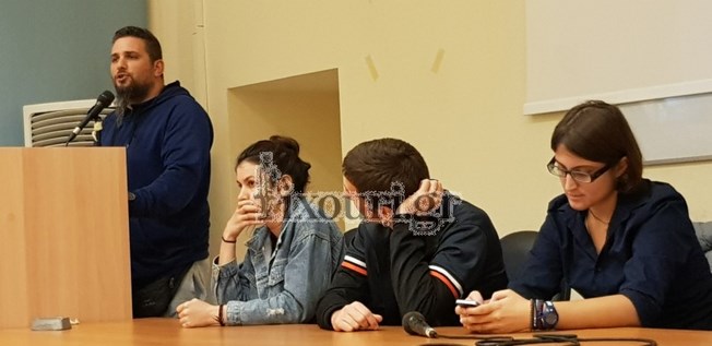 Συνέλευση των φοιτητών του Τμήματος Εθνομουσικολογίας στο Ληξούρι