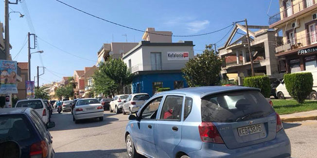 Προσωρινή απαγόρευση στάσης και στάθμευσης στην Λ. Βεργωτή