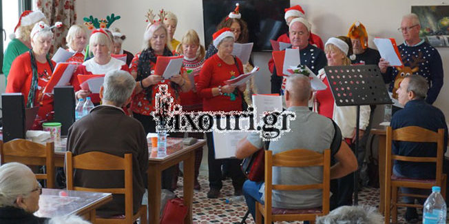 Η τρίτη ηλικία στα Φιλανθρωπικά Ιδρύματα Ληξουρίου.