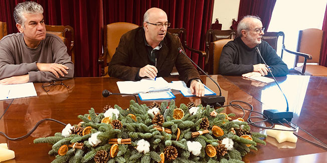 Τηλεδιάσκεψη στην Περιφέρεια  Διευθύνσεων Αγροτικής Οικονομίας