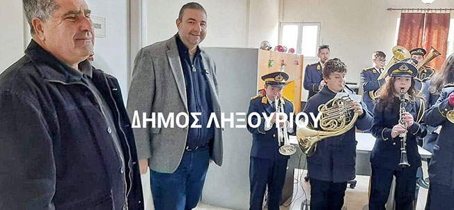 Πρωτοχρονιάτικα Κάλαντα από την Φιλαρμονική Σχολή  Ληξουρίου