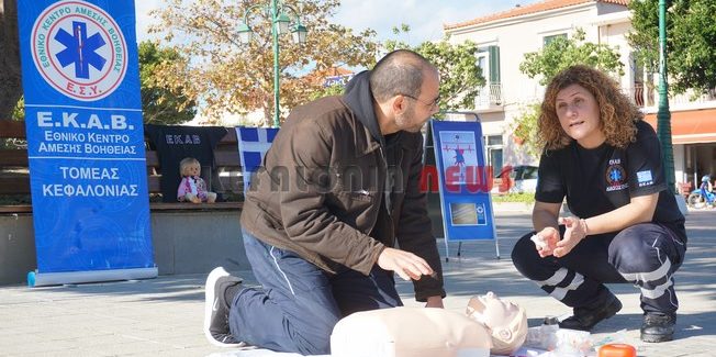 Εκπαίδευση στις πρώτες βοήθειες από το ΕΚΑΒ.
