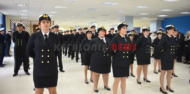 Προκήρυξη για την εισαγωγή σπουδαστών στις Ακαδημίες Εμπορικού Ναυτικού