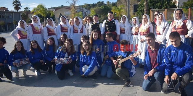 Το Λύκειο Ελληνίδων μας θύμισε το έθιμο της Αγιοβασιλίτσας.