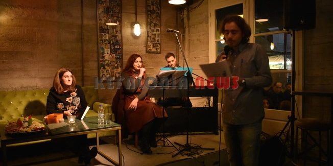 Οι προκαταλήψεις και οι εκφάνσεις της βίας στη σύγχρονη κοινωνία.