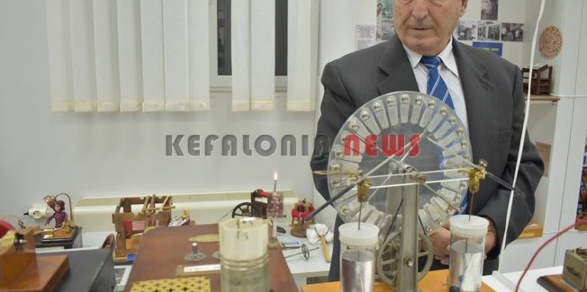 ΜΠΑΜΠΗΣ ΜΑΚΡΗΣ. Ο ΚΕΦΑΛΟΝΙΤΗΣ ΜΑΓΟΣ ΤΟΥ ΠΑΛΙΟΥ ΡΑΔΙΟΦΩΝΟΥ