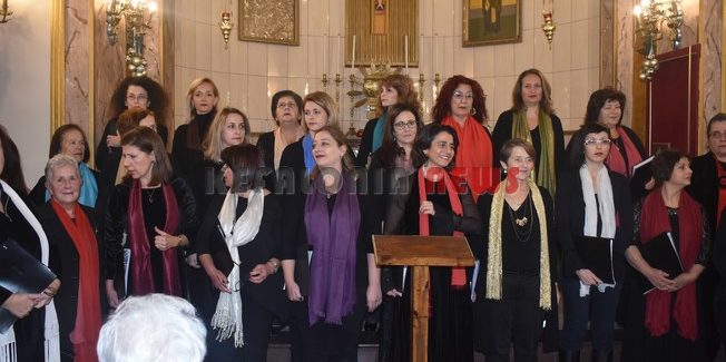 Χριστουγεννιάτικη Συναυλία στην Καθολική Εκκλησία.