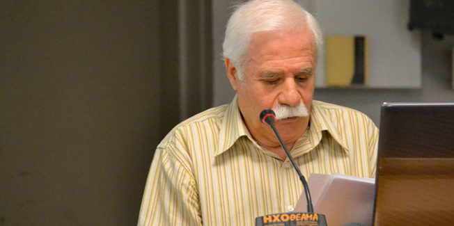 ΣΚΕΨΕΙΣ ΚΑΙ ΣΧΟΛΙΑ ΠΑΝΩ ΣΕ ΜΙΑ ΑΠΑΝΤΗΣΗ