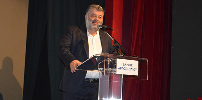 Ο Δήμαρχος Αργοστολίου ενημερώνει