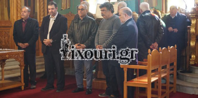 Τρισάγιο στη μνήμη του π. Γεωργίου Μεταλληνού