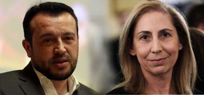 Επιστολές προς το Επιμελητήριο της Ξενογιαννακοπούλου και του Π