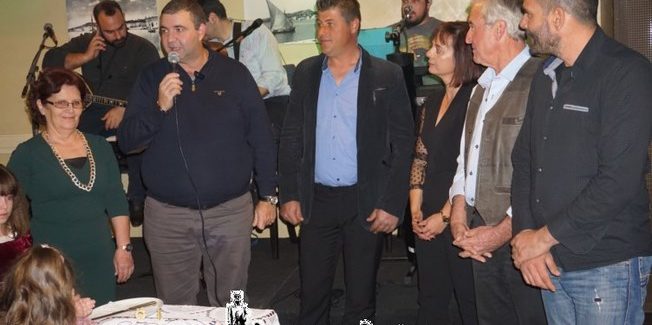 Ο ετήσιος χορός του Πολιτιστικού Συλλόγου “η Αγριλιώτισσα”.