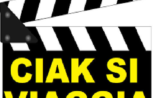 Πρόγραμμα CIAK : Ανάπτυξη οπτικοακουστικών μέσων και τουρισμού μέσω Interreg Εταίρος η Περιφέρεια Ιονίων Νήσων